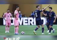 包含梅西新星爆冷表现突出，巴黎圣日耳曼前途光明！上演精彩一战的词条-9game