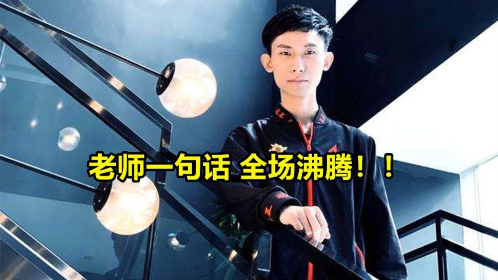 包含西亚卡姆重返赛场，反败为胜首场状态出色，勇士观众沸腾！赢得满堂喝彩的词条